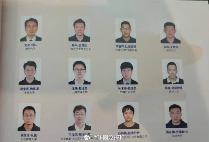 以下为他在本场具体数据：比赛时间38分钟1粒进球27次触球传球成功率82%1次关键传球1次射门9次对抗6次成功5次被犯规1次封堵sofa评分7.5分